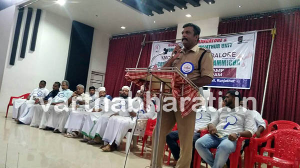 ಕುಂಜತ್ತೂರು: ಅಮ್ಮಿಚ್ಚ ಸ್ಮರಣಾರ್ಥ ರಕ್ತದಾನ ಶಿಬಿರ